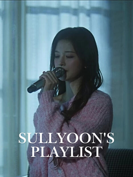 Sullyoon Sullyoon
