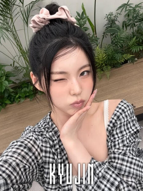 Kyujin Kyujin